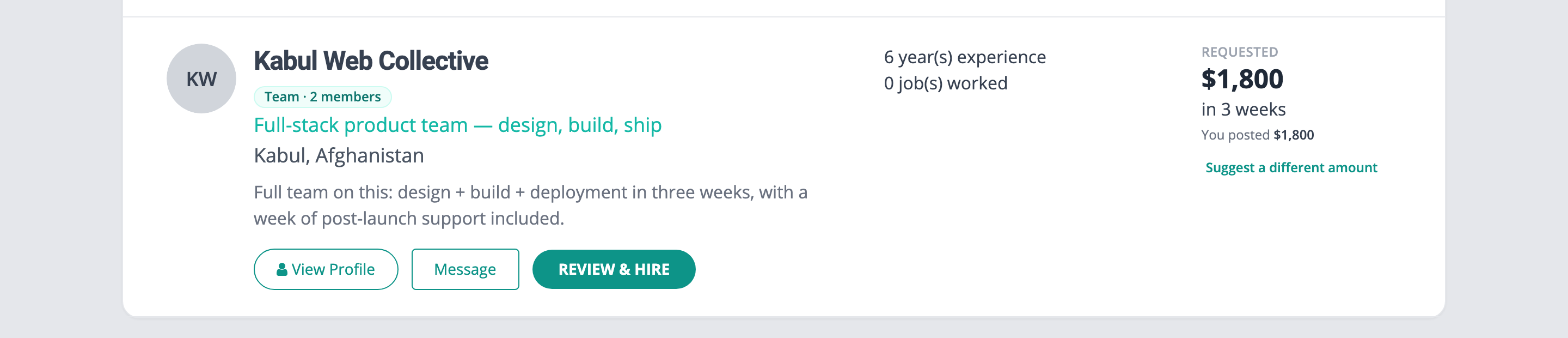 An application from a team, showing the team badge and member count