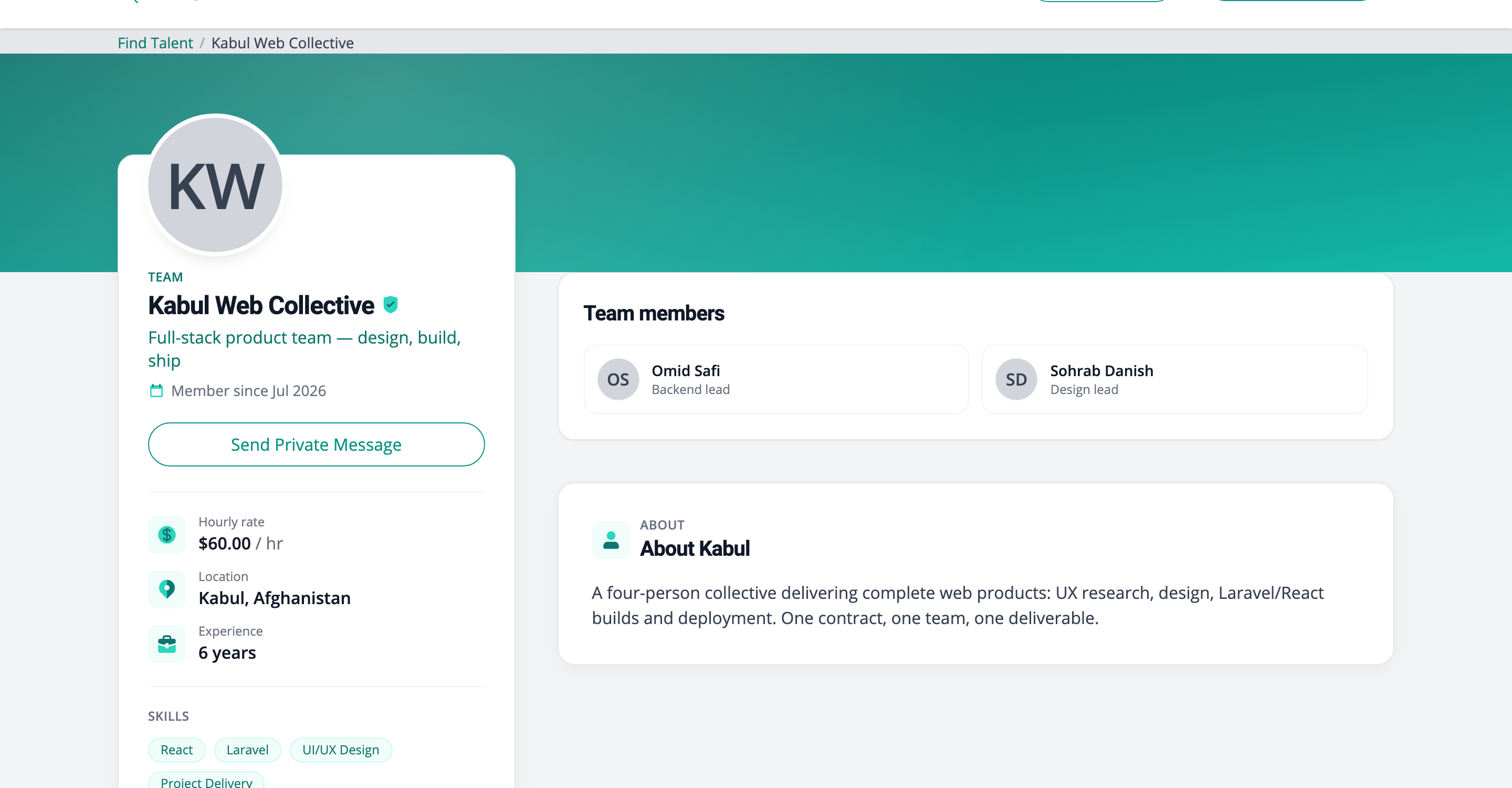 A team profile — one entity to hire, with a consent-based roster of its members.