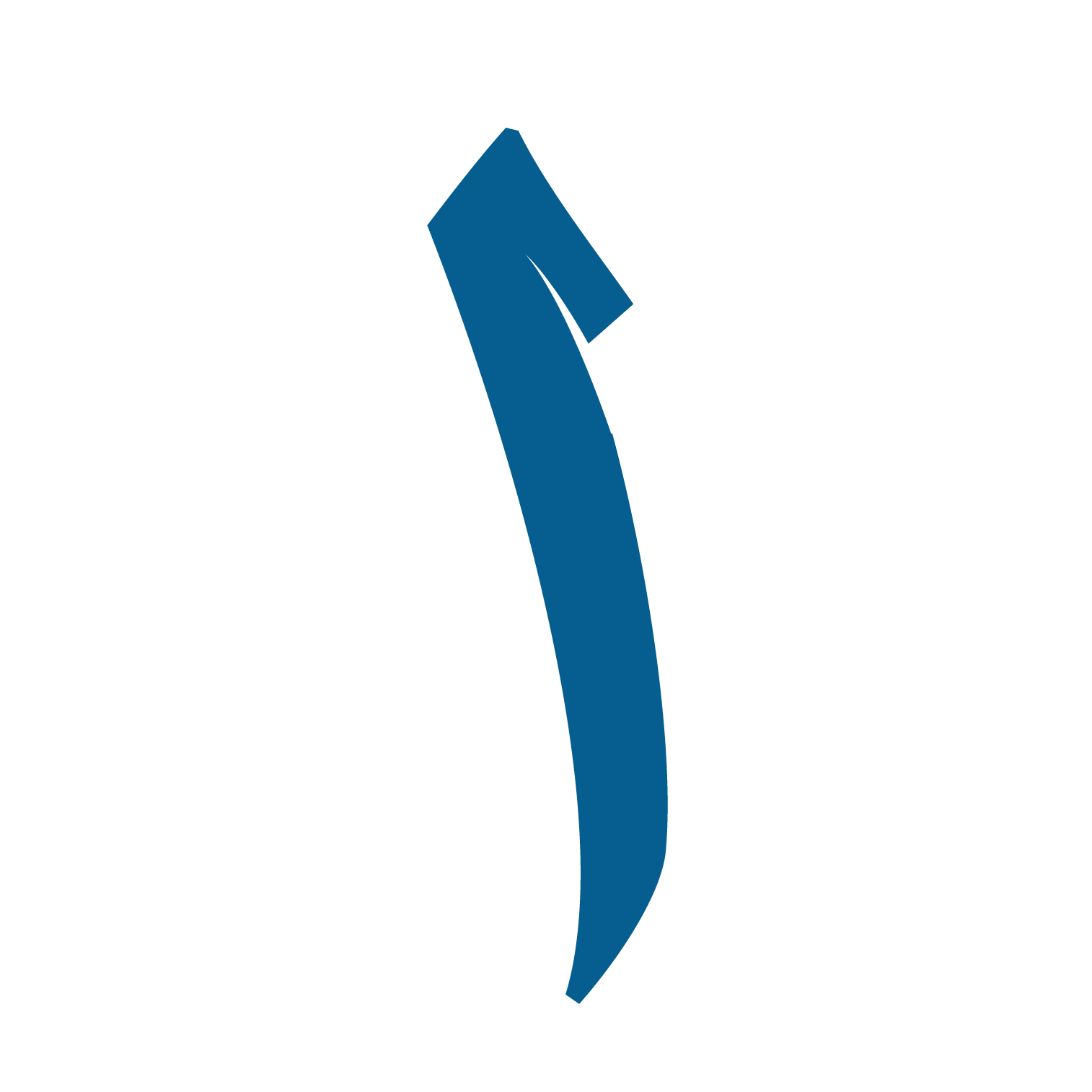 AWAL Development logo
